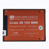 BMS DALY 3S 12V 40A
