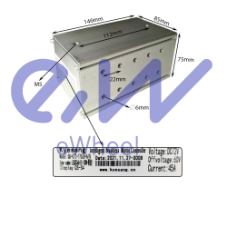 Controlador de motor duplo QS-S4 72V45A .Kyesang.