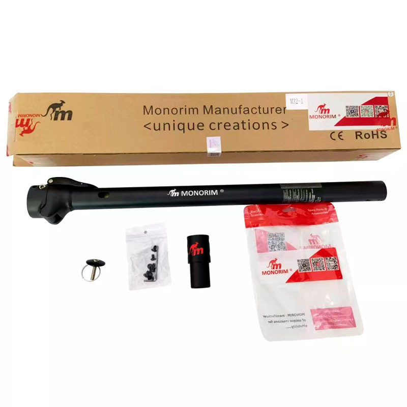 Pescoço Monorim V2.